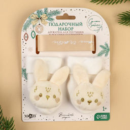 Подарочный набор новогодний M&B Наше чудо, держатель для соски-пустышки на ленте, носочки - погремушки