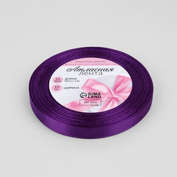 Цена за 6 шт. Лента атласная, 10 мм, 23±1 м, фиолетовая №34