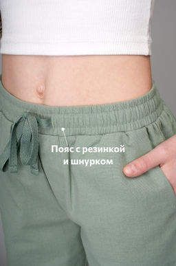Льняные брюки для девочки Happyfox