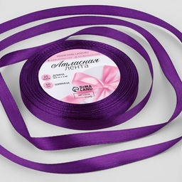 Цена за 6 шт. Лента атласная, 10 мм, 23±1 м, фиолетовая №34