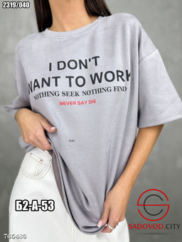 Женская футболка с принтом