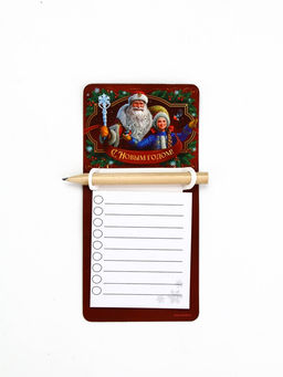 Набор магнитов С Новым годом с блоком и карандашом 4 шт.