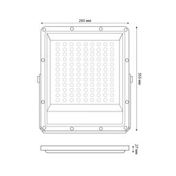 ULF-F51D-150W/6500K IP65 200-240V GREY Прожектор светодиодный. Дневной свет (6500K). Угол 90 градусов. Корпус серый. TM Uniel