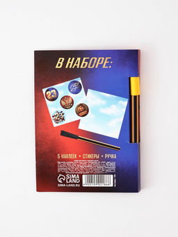 Подарочный набор, блок бумаги 30 л., ручка синяя паста 1.0 мм, 5 шт. наклеек «Настоящему герою»