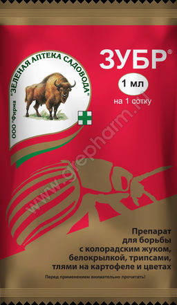 ЗАС Зубр 1 мл от колорадского жука