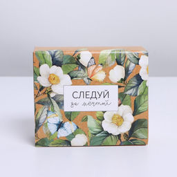 Цена за 2 шт. Коробка подарочная сборная, упаковка, «Цветы», 12×10×5 см