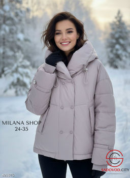 Куртка зимняя с капюшоном