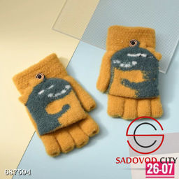 Перчатка детские с начесом