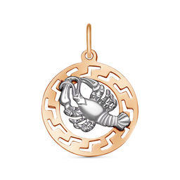 ПОДВЕСКА Рак 53011767Д4