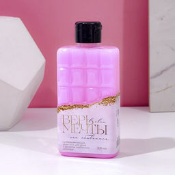 Гель для душа Верь в мечты, 300 мл, аромат клубничного шоколада, Чистое счастье