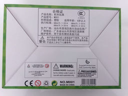 NO.M001. Набор из восьми конструкторов