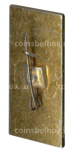 Значок Музыкально-хоровое общество Украинской ССР