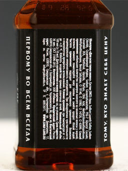 Подарочный набор «№1», гель для душа виски, шампунь для волос, мочалка для тела