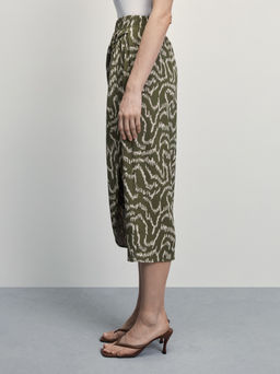 Юбка миди с кольцом / Zarina  фото 3