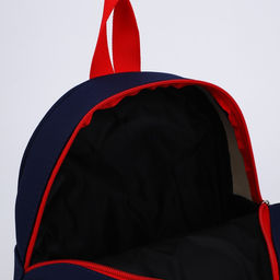 Рюкзак детский NAZAMOK Космос, 27*23 см - NAZAMOK KIDS фото 6