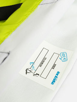 ACOOLA / Сумка детская для обуви Tinka салатовый