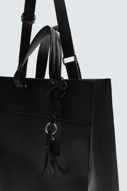PLAIN HANDBAG - Zara фото 5
