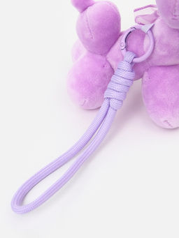 Мягкая игрушка на подвесе «Собачка Шарик» МИКС, 13 см