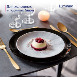 Тарелка десертная ДИВАЛИ МАРБЛ 19см