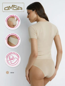 2221S  Slip  Midi OMSA___Трусы слипы Omsa