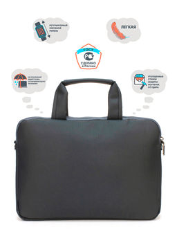 LACCOMA сумка 818-21-серый полиэстр полиэстр