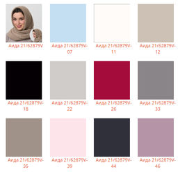 Комплект Аида - Ferz фото 17