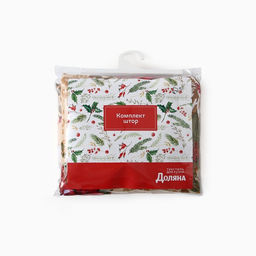 Комплект штор для кухни с подхватами «Доляна. Новогодние украшения», 2 шт., жёлтые, 145×180 см