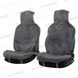 Короткий ворс (ПРЕМИУМ) (комплект из 2 шт)