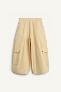 VRSZ PNT 16 / Beige - Zara фото 15