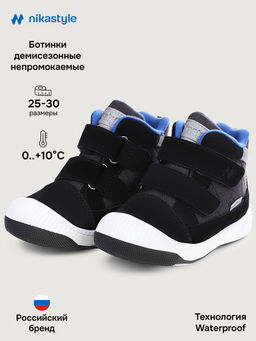 Ботинки 16м15025 черный