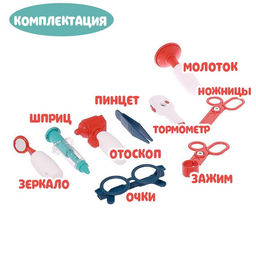 Игровой набор Маленький доктор в чемодане - Simaland фото 3