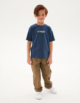 Джемпер для мальчика