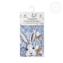 Набор полотенец из рогожки "Роджер" 45*60/3 шт. - 45*60 Полотенца из рогожки