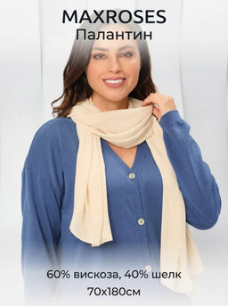 Палантин жен. виск+шелк 70х180 MR80SCRF-03 Палантин жен. виск+шелк 70х180 MR80SCRF-03