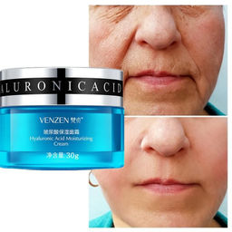 VEZE Увлажняющий крем для лица с гиалуроновой кислотой Hyaluronic Acid,50гр