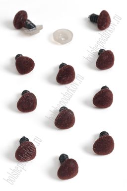 Фурнитура "Носики для игрушек бархатные" 11*8 мм, с заглушками (50 шт) SF-6100, коричневый