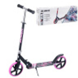 Самокат двухколесный Slider складной