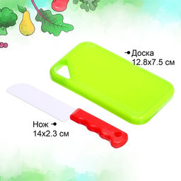Набор продуктов для нарезки Фруктики, на липучках, 8 предметов - Simaland фото 6