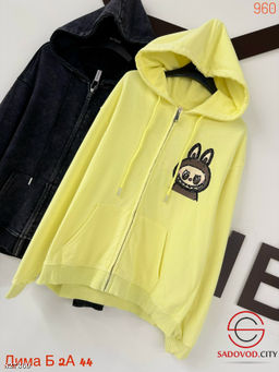 Толстовка женская с капюшоном