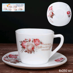 Чайный набор 12 предметов 250 мл квадратная / FXB220/12 (6916) /уп 8/ Чайная роза