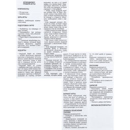 Карточная игра для весёлой компании Крокодилиус, 55 карточек - Simaland фото 4