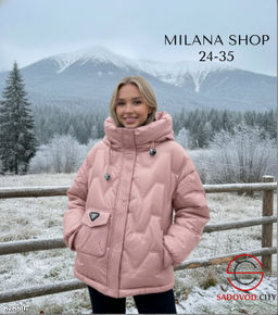 Куртка женская с капюшоном