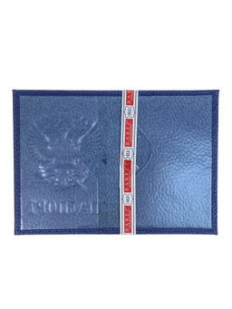 Обложка на паспорта из натуральной кожи, цвет синий - Greta фото 2