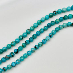 Бусины для украшений из Бирюзы (88 бусин)