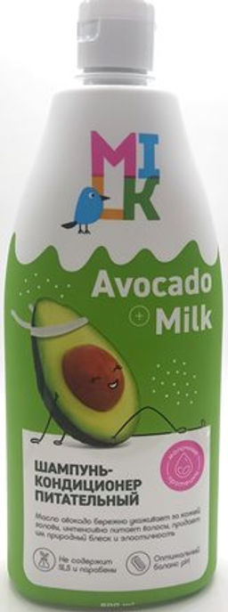 БИГ Милк Шампунь-кондиционер для волос Питательный (800мл).8 / арт-97454/