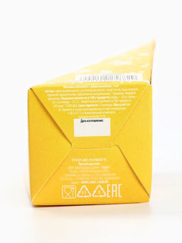 Цена за 2 шт. Печенье с предсказанием в коробке 8 марта. Панда, 1 шт