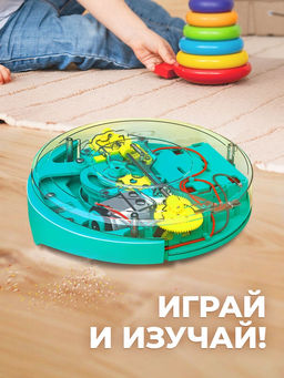 Электронный конструктор Робот - пылесос, 34 элемента - Эврики фото 10