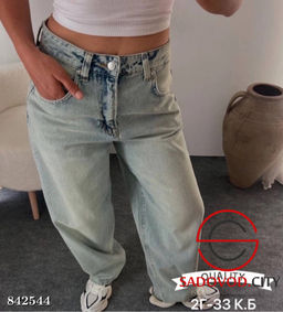 Джинсы с высокой посадкой