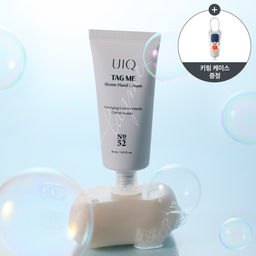 Tag Me Biome Hand Cream NO.52 Cotton Breeze - Увлажняющий крем для рук с ароматом хлопкового бриза, 30 мл - UIQ фото 2