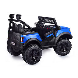 Электромобиль "Круиз" на аккумуляторе, с р/у управлением, в коробке (синий)